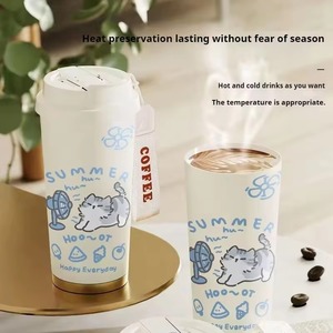 Mug isotherme en acier inoxydable 700 ml avec paille, motif dessin animé, pour café, bureau, camping, vente en gros - Product Image 2