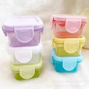 Mini Storage <b>Box</b> 60Ml Airtight <b>Lid</b> Jewelry Organizer Plastic Household <b>Small</b> <b>Box</b> Solid Color - Product Image 5