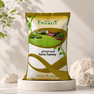 Engrais Ferreux Soluble Desert Energy Ferro 20, Sulfate Ferreux à 20% de Fer, Poudre pour l'Entretien Professionnel des Gazons et des Cultures, 25kg - Product Image 2
