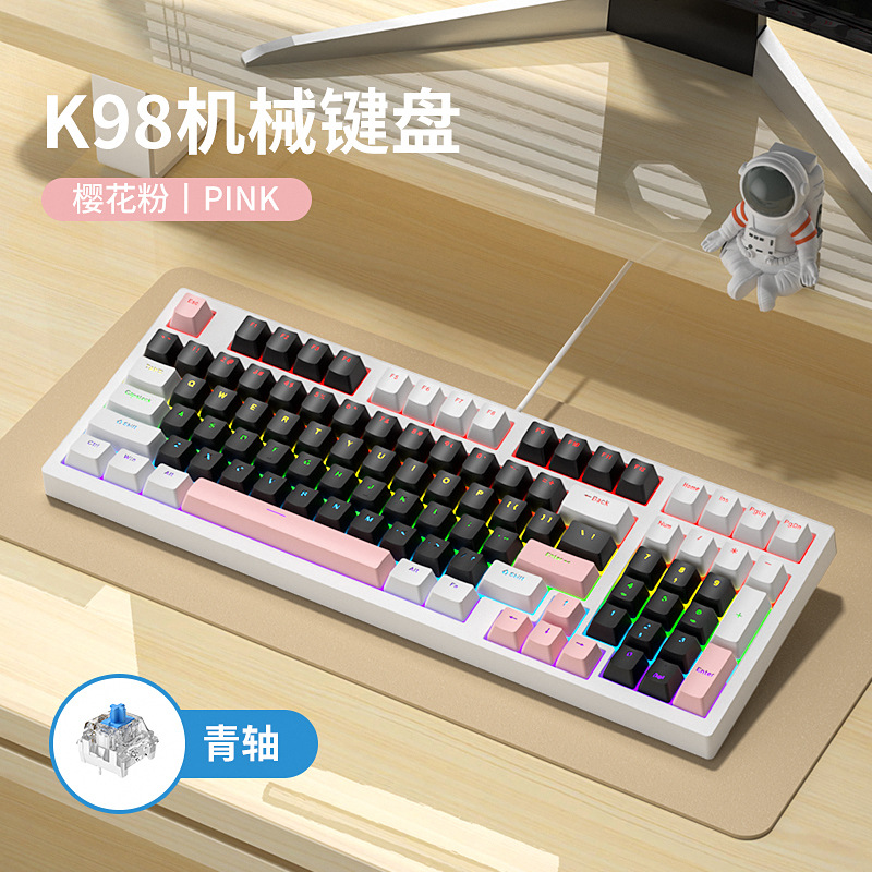 K98 Fleur de cerisier rose [interrupteur bleu]