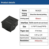 Printer Thermal Tiket NORGEE 58mm Terintegrasi untuk Kios, Kecepatan Tinggi 80mm/s, Garansi 1 Tahun, Layanan Mandiri Vending