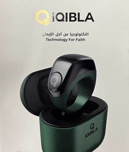 Bague connectée musulmane intelligente <span class=keywords><strong>pour</strong></span> le Zikr et le Tasbih, avec fonction de compteur, <span class=keywords><strong>Qibla</strong></span>, horloge Azan et alarme de l'aube, avec étui - Product Image 5