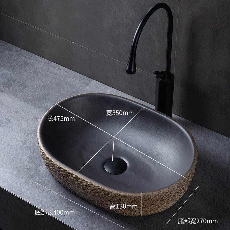 Petit bassin simple melon d'hiver