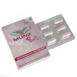 Cápsulas Premium para el Bienestar Femenino con Soporte Energético para el Cuidado Íntimo, Suministro al por Mayor OEM - Product Image 6