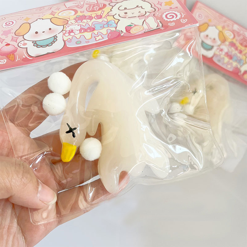 20255-2(8ซม.,55ก.)