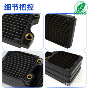 Radiateur refroidi par eau Ococoo 240 mm, dissipateur thermique en cuivre de 27 mm d'épaisseur pour ventilateur de 120 mm, conforme RoHS - Product Image 3