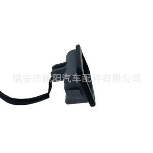 Manija de Puerta Trasera para Ford Focus 3M51-19B514-AC, Pieza de Repuesto de Plástico Sy-138 - Product Image 5