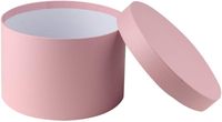 Vente en gros Boîtes cadeaux de luxe rondes/carrées avec couvercles pour cadeaux/anniversaire/mariage/Saint-Valentin/fête