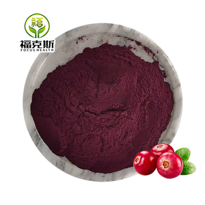 Sağlık Takviyesi Üretimi Toplu Yabanmersini Ekstresi %25 %36 Antosiyaninler Yabanmersini Meyve Ekstresi - Product Image 1