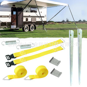 Piquets de tente Mount Kailash 38 cm en alliage avec sangles jaunes pour kit de fixation de auvent de camping-car - Product Image 3