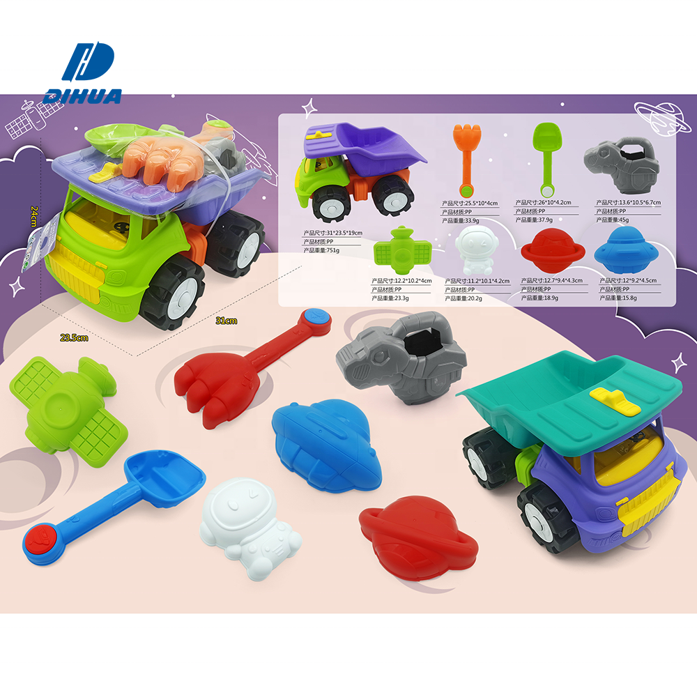 Summer Outdoor Beach Toy Set Plastic Truck, Sand Play Tools and