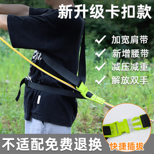 Blue Shoulder Strap For <b>Knapsack</b> <b>Sprayer</b> Agricultural Farm Use Plastic Material - Product Image 5
