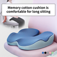 Coussin de siège ergonomique en forme de U antidérapant en velours avec mousse à mémoire de forme écologique personnalisable et antibactérien