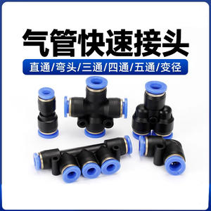 Conectores Rápidos para Tuberías de 4, 6 y 8 mm, de Plástico, para Uso Industrial, Médico y Alimentario - Product Image 4