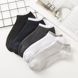 Women Ankle Socks Solid Color Breathable Sweat Absorbing Polyester Fiber Casual Wear - Product Image 1