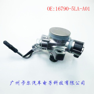 ปั๊มฉีดน้ำมันเชื้อเพลิงฮอนด้า 16790-5LA-A01 สำหรับโอดิสซีย์ ซีอาร์วี แอคคอร์ดอะไหล่ทดแทนใหม่ - Product Image 5
