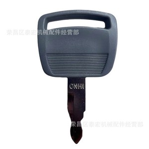 กุญแจ Cnhi ใช้ได้กับเคส D ซีรีส์ กุญแจรุ่นใหม่ - Product Image 2