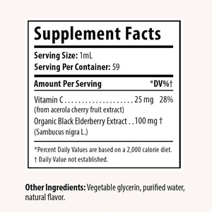 Extracto de baya de saúco HealthGlow gotas líquidas para fabricantes suministro a granel con alta pureza natural para servicios de marca OEM ODM - Product Image 2