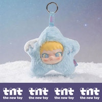 Série Officielle Moonlight Star Trail : Boîte Mystère de Pendentifs en Vinyle Souple et Peluche, Fabriqués au Guangdong, Prise EU, 12+