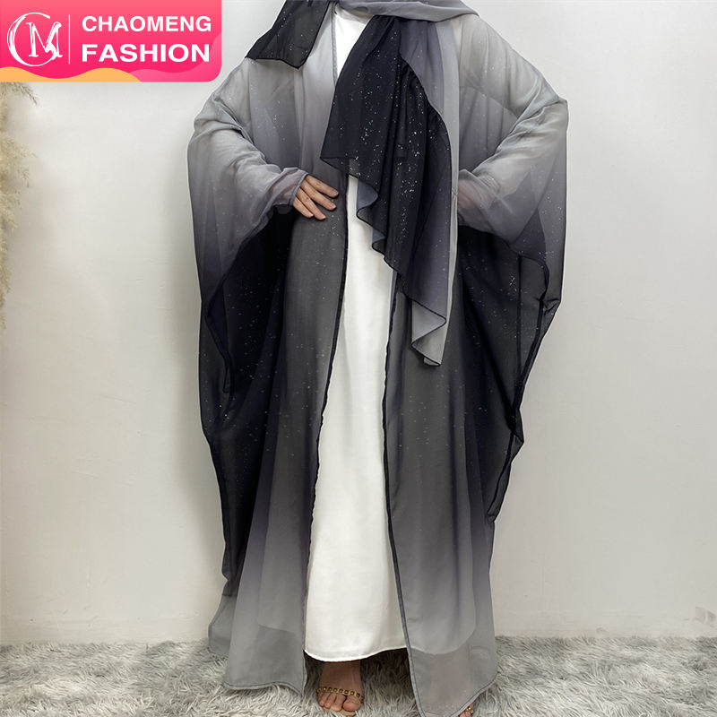 Albab Abaya Design Shop Classy Abayas Elegant Muslim Women's