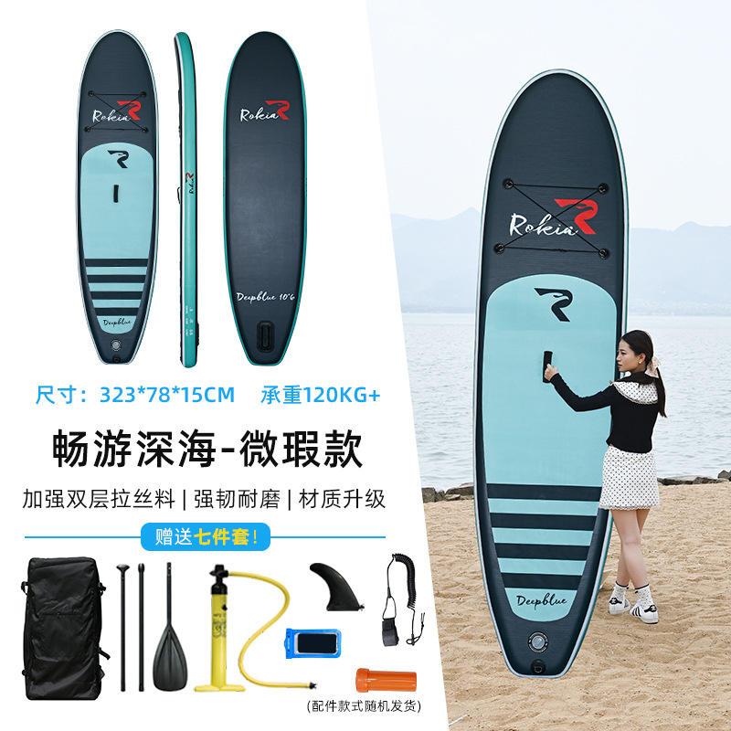 Planche de loisirs rokia 10,6 verte (avec accessoires)