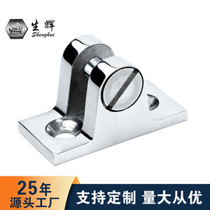 Soporte de Base Ancho Brillante para Montaña, de Acero Inoxidable 316, Herraje Marino para Accesorios de Toldo de Yate - Product Image 3