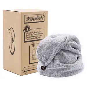 竹发毛巾干发超细纤维快速魔术干燥包头巾浴头毛巾带纽扣