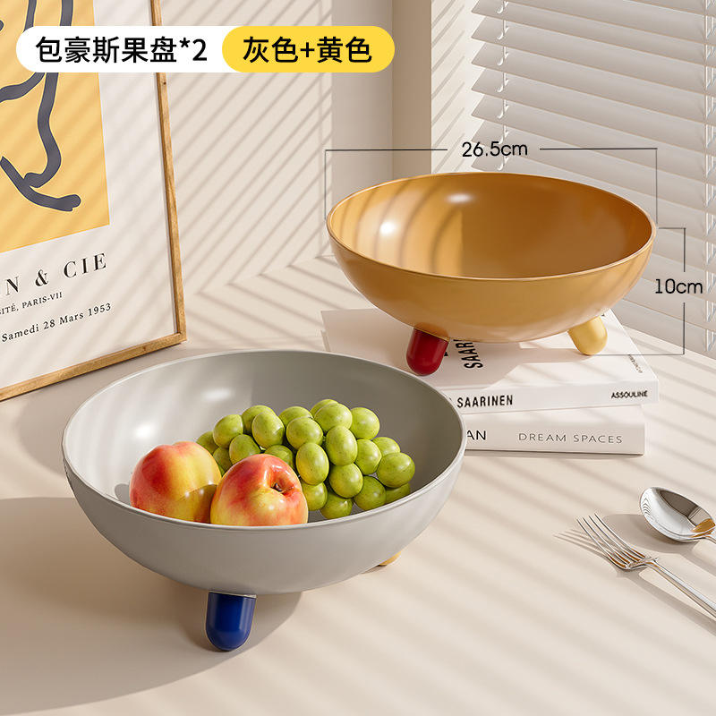 จานผลไม้สไตล์มินิมอลเสริมโดปามีน [สีเทาและสีเหลือง]