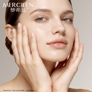 Olio all'Acido Oleico Antirughe, Illuminante e Rassodante - Product Image 5