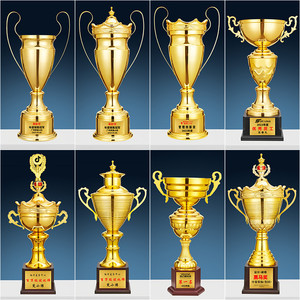 Metal <b>Trophy</b> Various Sizes <b>Engraving</b> Awards And Business Gifts Durable - Product Image 3