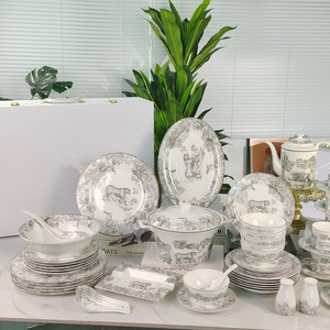 Juego de vajilla de embalaje de caja de regalo de cena de lujo de 58 piezas de tres colores Jungle Series - Product Image 2