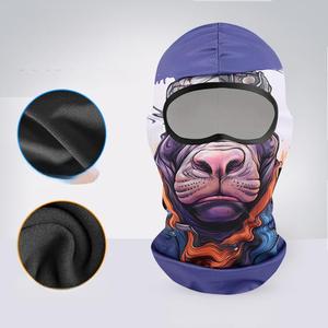 New 3D Cat <strong>Dog</strong> Tiger Cute Animal <strong>Balaclava</strong>, Motorcycle Motocross Hat Helmet Liner, Biker Neck Warmer Face Cap,Cycling Headgear - Product Image 4