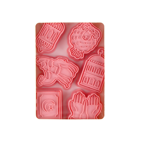 <span class=keywords><strong>Emporte</strong></span>-pièces islamiques pour biscuits Eid Mubarak, écologiques, en plastique, lot de 6, lavables au lave-vaisselle, pour le Ramadan - Product Image 1
