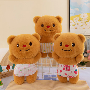 Ours en peluche panda en costume de <span class=keywords><strong>grenouille</strong></span> avec rembourrage en coton PP, idéal comme cadeau de mariage et décoration douillette pour les amoureux des pandas - Product Image 6