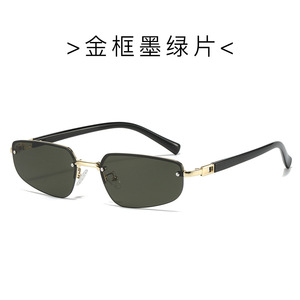 Gafas de Sol Rectangulares de Media Montura, Protección UV400, Unisex, Estilo Moderno para Adultos - Product Image 3