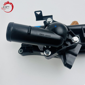 25600-2G400 256002G400 Ensemble de commande de température du liquide de refroidissement pour Hyundai Kia 25600 2G400 - Product Image 5