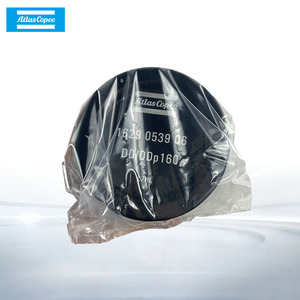 ไส้กรองแอตลาส คอปโค รุ่น 1629 0539 06 สำหรับอะไหล่คอมเพรสเซอร์ Dd Ddp160 - Product Image 1