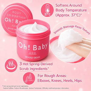 Oh!Baby N 570g Gommage corporel doux infusé au sel de rose de la montagne, exfoliant pour la peau, à l'eau de source thermale du Japon, pour tous types de peau - Product Image 3