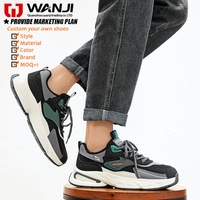 Nouvelles baskets de sport décontractées respirantes à double maille 2026, style rétro, chaussures de papa, plateforme à semelle épaisse, rehaussantes, anti-odeur