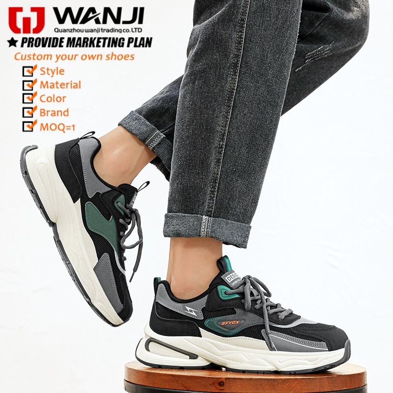 2026 New Dual Mesh Breathable Casual