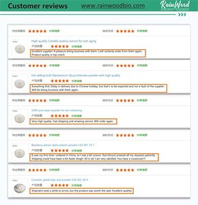 化粧品グレードナトリウムLauroylサルコサネート粉末CAS 137-16-6 - Product Image 5