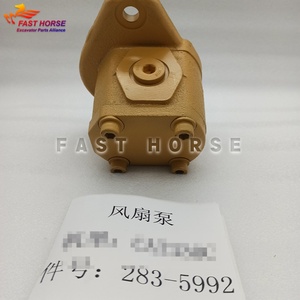 Pompe à engrenages hydraulique Hangood 283-5992 pour ventilateur, compatible avec les machines de construction 330C, 330CL, 330C L, 330C FM, 330C LN, 330C MH - Product Image 2
