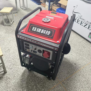 Groupe électrogène diesel à cadre ouvert refroidi par air à fréquence variable Yumei 8,5 kW 50 Hz, contrôle externe, conversion équivalente en puissance 99 % - Product Image 2