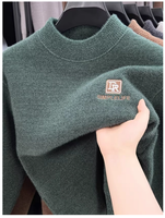 Pull en tricot ample à col rond de haute qualité pour hommes, motif uni, pour adolescents, printemps-automne