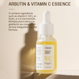 เซรั่มวิตามินซี อาร์บูติน สูตรเข้มข้นเพื่อผิวกระจ่างใส สำหรับผิวหมองคล้ำ - Product Image 3