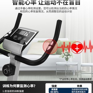 Bicicleta de Ejercicio Magnética Vertical 1050x480x1230mm con Resistencia Ajustable para Uso Doméstico - Product Image 3