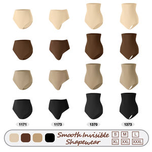 Dikişsiz Görünmez Şekillendirici Yüksek Bel Orta Bel Külot Tanga - Product Image 1