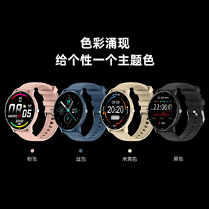 NORTH EDGE Nuevo Reloj Inteligente para Hombre NL02C 1.28 Pulgadas HD con Llamadas Bluetooth, Monitor de Actividad, Monitor de Ritmo Cardíaco, Reloj Inteligente Deportivo para Mujer - Product Image 5