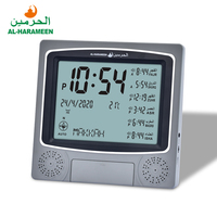 Horloge arabe AL-HARAMEEN en gros pour la prière, lecture, maison, bureau, décoration, mosquée, horloge numérique Azan