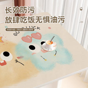 Set de table rectangulaire en silicone Sky Pompom, motif animaux mignons, imperméable, anti-huile, antidérapant, écologique, pour usage domestique - Product Image 4